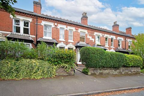 2 bedroom terraced house for sale, Lyndon Road, Sutton Coldfield
