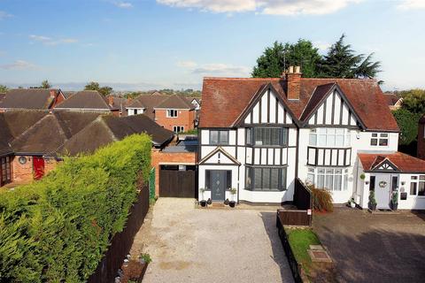 3 bedroom semi-detached house for sale, Nottingham Road, Toton