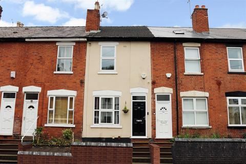 35 Haden Hill, Wolverhampton, WV3 9PT