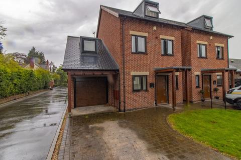 4 bedroom detached house for sale - The Firs, Aylestone, Leicester, LE2