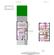Floorplan 2 D