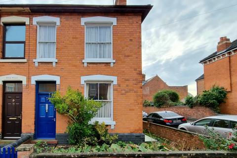3 bedroom end of terrace house to rent, Available Now - 1 Room - Arboretum Road