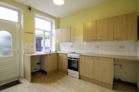 2 bedroom end of terrace house for sale - Ashgrove, Keighley BD20