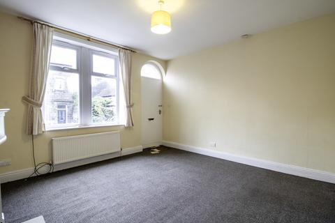 2 bedroom end of terrace house for sale, Ashgrove, Keighley BD20