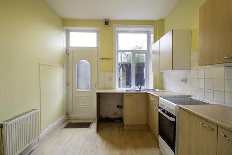 2 bedroom end of terrace house for sale, Ashgrove, Keighley BD20