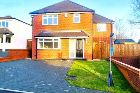 10a Church Lane, Curdworth, Sutton Coldfield, B76 9EY