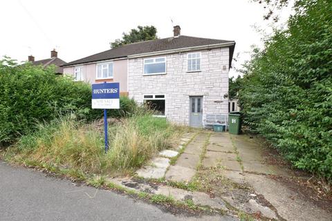 3 bedroom semi-detached house for sale, Brocklesby Road, Scunthorpe