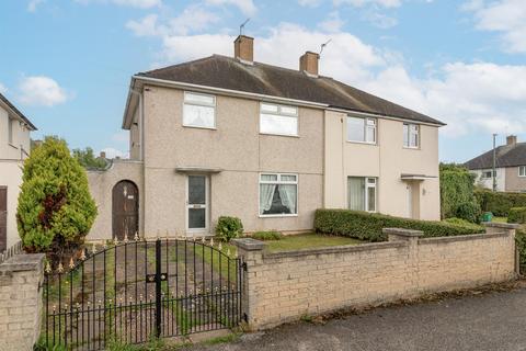 24 Brinkhill Crescent, Clifton, Nottingham, NG11 8GN