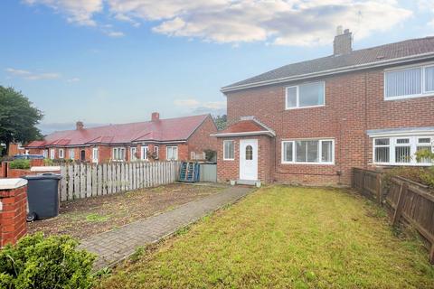 2 bedroom semi-detached house for sale - Anne Drive, Palmersville, Newcastle upon Tyne, Tyne and Wear, NE12 9QR