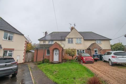 3 bedroom semi-detached house for sale, The Avenue, Broughton Astley