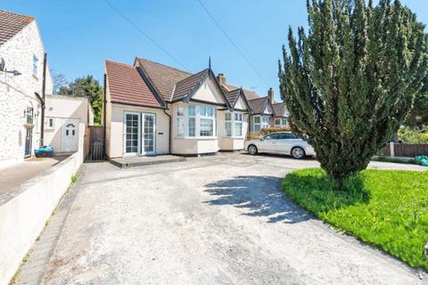 4 bedroom bungalow for sale - Brownlea Gardens, Ilford, Essex, IG3