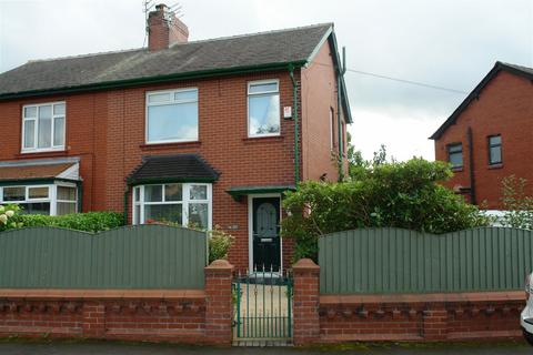 2 bedroom semi-detached house for sale - Thatch Leach, Chadderton, Oldham, OL9 9QX
