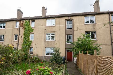 2 bedroom flat for sale - Grierson Crescent, Edinburgh EH5