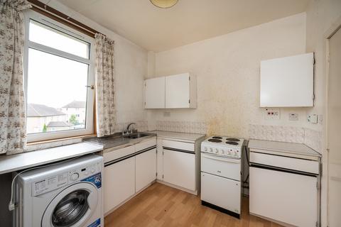 2 bedroom flat for sale - Grierson Crescent, Edinburgh EH5