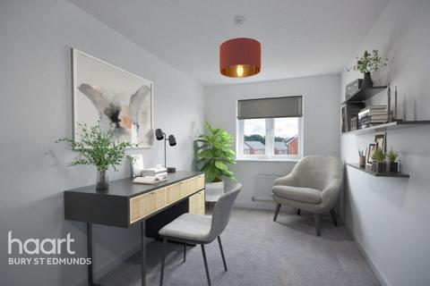 3 bedroom end of terrace house for sale - 18 Flittons Close, Bury St. Edmunds