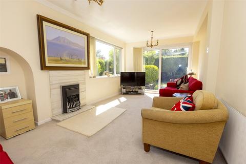 3 bedroom detached house for sale - Elm Croft, Oldbury, West Midlands, B68