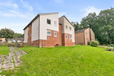 73 Beechwood Drive, Alexandria, G83 9LR