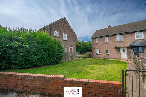 145 Barnsley Road, Wath Upon Dearne, Rotherham, S63 6DZ