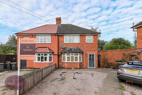 3 bedroom semi-detached house for sale - Holly Road, Watnall, Nottingham, NG16
