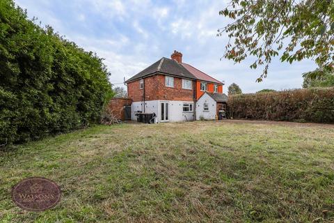 3 bedroom semi-detached house for sale - Holly Road, Watnall, Nottingham, NG16