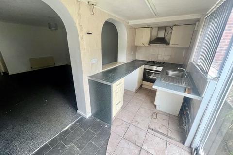 550 Aldridge Road, Great Barr, Birmingham, B44 8ND