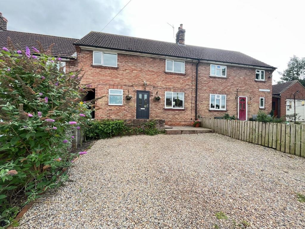 Chapel Garth, Dalton, Thirsk 4 bed house for sale £200,000