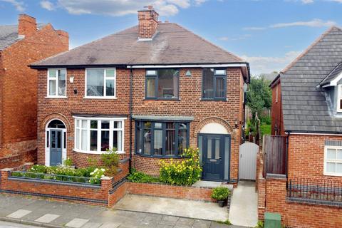 5 bedroom semi-detached house for sale, Lime Grove, Stapleford