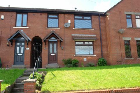 23 Arncliffe Rise, Oldham, OL4 2LZ