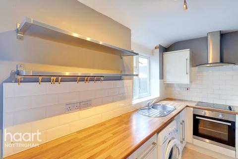 3 bedroom terraced house for sale - Wilford Crescent East, The Meadows