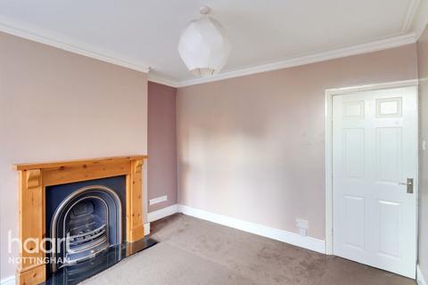 3 bedroom terraced house for sale - Wilford Crescent East, The Meadows