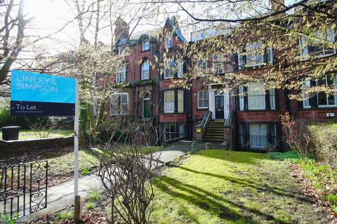 1 bedroom flat to rent, Park Court, 13-14 Moorland Road, Hyde Park, Leeds, LS6