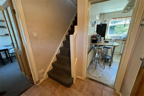 3 bedroom end of terrace house for sale, Anderson Crescent, NG9 2PT