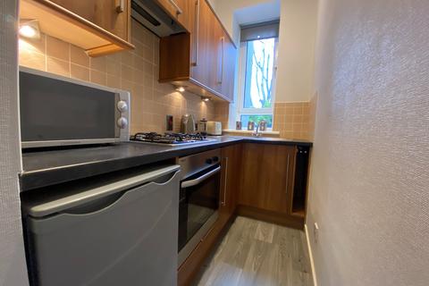 1 bedroom flat for sale - 35B Wallfield Crescent