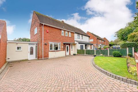 109 Weston Road, Lichfield, WS13 7PA