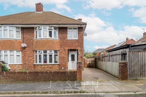3 bedroom semi-detached house for sale - Randwell Close, Ipswich, IP4