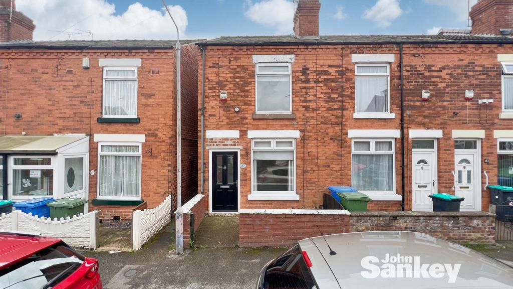 Arundel Drive, Mansfield 2 bed end of terrace house for sale £110,000