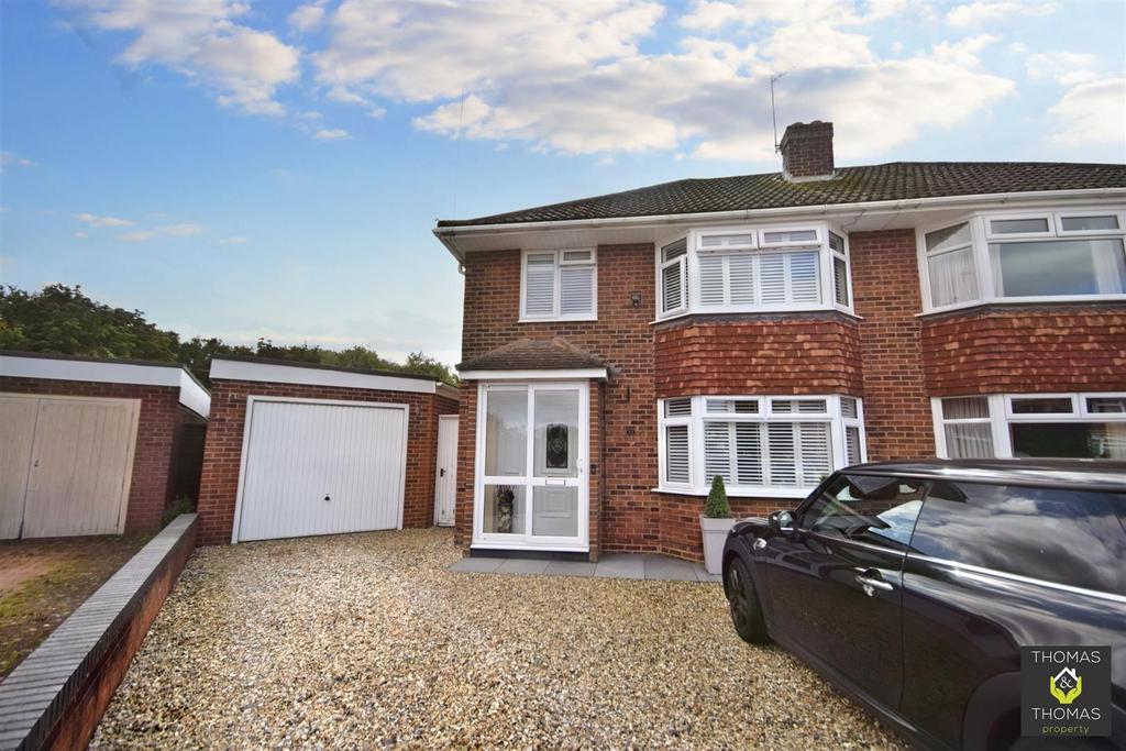 Lavington Drive, Longlevens 3 bed semidetached house £400,000
