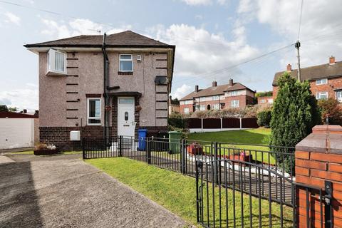 7 Doe Royd Drive, Sheffield, S5 8GG