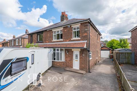 3 bedroom semi-detached house for sale, Stanifield Lane, Farington, Leyland