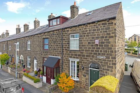 8 Brewery Road, Ilkley, LS29 8JD