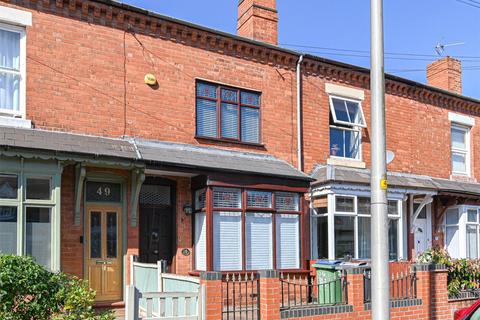 50 Bishopton Road, Smethwick, B67 5DU