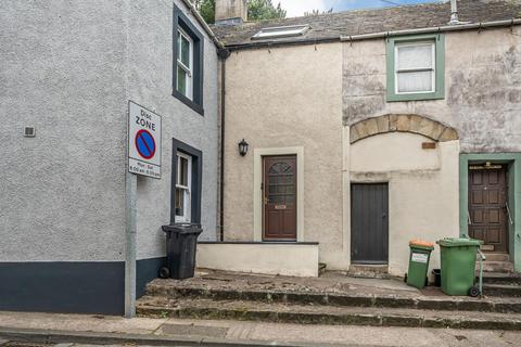 1 bedroom cottage for sale, 18 Kirkgate, Cockermouth CA13