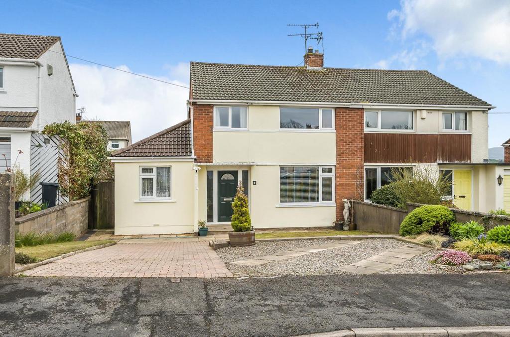 Cedar Lane, Cockermouth CA13 4 bed semidetached house for sale £299,995