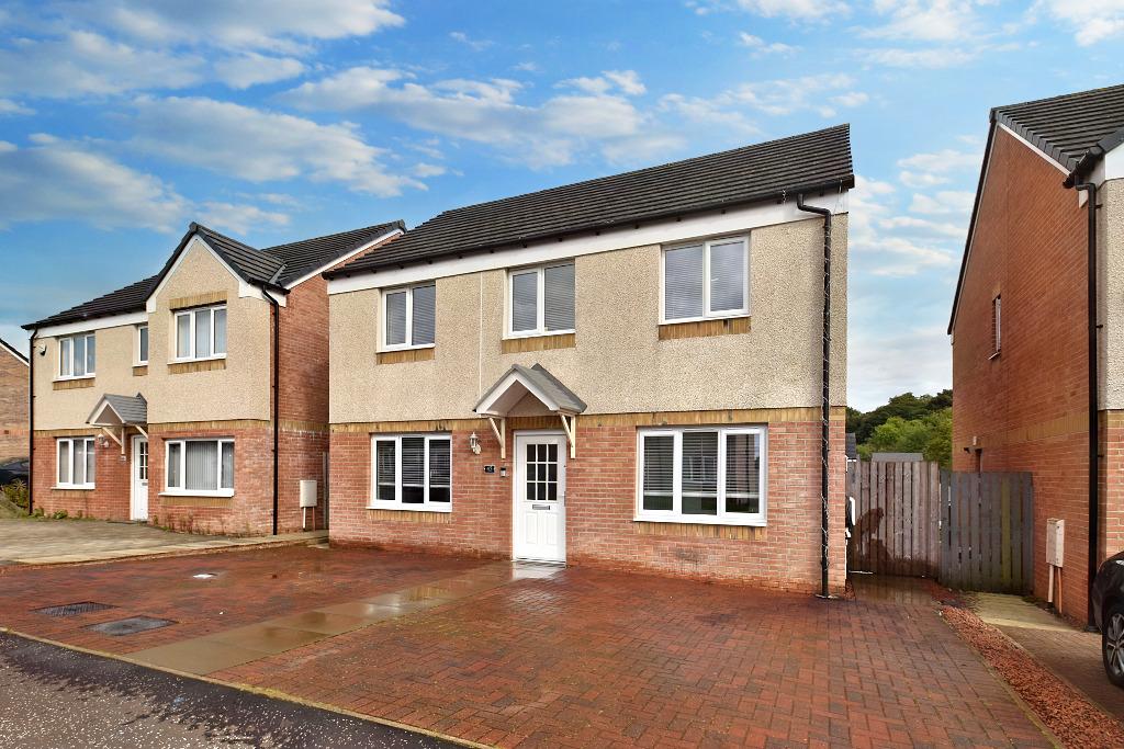 45 Glenmill Avenue, Darnley, Glasgow... 5 bed detached house £299,995