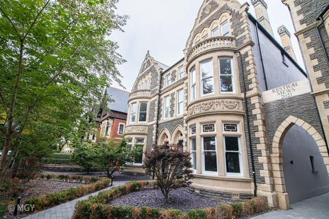 undefined, Kestral Mews, Cathedral Road, Pontcanna