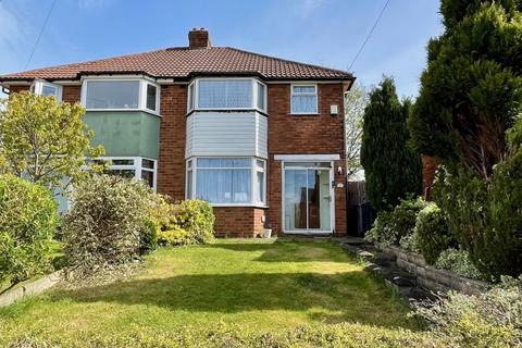 3 bedroom semi-detached house for sale, Lilac Avenue, Great Barr, Birmingham, B44 8LX