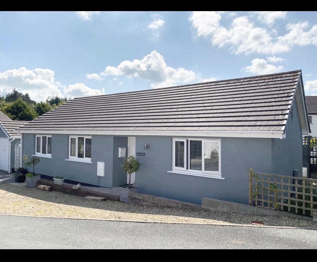 Maes Dafydd, Llanarth, SA47 3 bed bungalow for sale £259,950