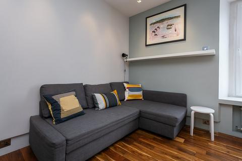 1 bedroom flat for sale, Corbiehill Road, Davidsons Mains, Edinburgh, EH4