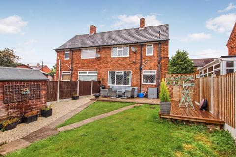 4 Bedford Close, Leeds, LS16 6DS