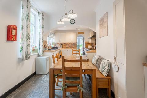26 Rayleigh Road, Wolverhampton, WV3 0AP